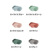 ソープディッシュ ソープトレイ トレー | PlusNao | 詳細画像16
