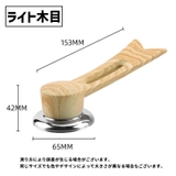 鍋つまみ 鍋蓋 持ち手 | PlusNao | 詳細画像13