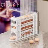 卵収納ケース たまご収納ボックス 卵ボックス | PlusNao | 詳細画像9