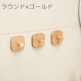 ウォールフック 壁面フック 1個 | PlusNao | 詳細画像11