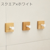 ウォールフック 壁面フック 1個 | PlusNao | 詳細画像13