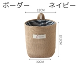 ペンスタンド ペン立て かご | PlusNao | 詳細画像17