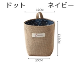 ペンスタンド ペン立て かご | PlusNao | 詳細画像18