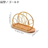 ナプキンスタンド ペーパーナプキンホルダー 紙ナプキン立て | PlusNao | 詳細画像11 