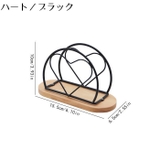ナプキンスタンド ペーパーナプキンホルダー 紙ナプキン立て | PlusNao | 詳細画像12 