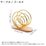 ナプキンスタンド ペーパーナプキンホルダー 紙ナプキン立て | PlusNao | 詳細画像15 