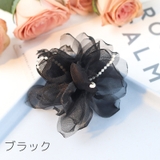 アクセサリーパーツ 単品 フラワーモチーフ | PlusNao | 詳細画像8 