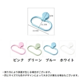 タオルハンガー タオルラック タオル掛け | PlusNao | 詳細画像11