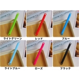 スパイラルキーチェーン 単品 1本 | PlusNao | 詳細画像11