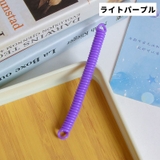 スパイラルキーチェーン 単品 1本 | PlusNao | 詳細画像14