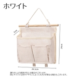 ウォールポケット 吊り下げ式 単品 | PlusNao | 詳細画像10 