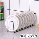 ディッシュスタンド 食器スタンド キッチン整理用品 | PlusNao | 詳細画像11