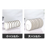 ディッシュスタンド 食器スタンド キッチン整理用品 | PlusNao | 詳細画像9