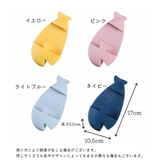 鍋つかみ 単品 片手用 | PlusNao | 詳細画像16 