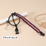 水筒ホルダー ボトルホルダー ストラップ | PlusNao | 詳細画像10