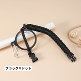水筒ホルダー ボトルホルダー ストラップ | PlusNao | 詳細画像8