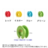 ハンガーストッパー 5個セット ハンガーホルダー | PlusNao | 詳細画像11 