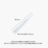 排水口ネット 100枚セット 水切りネット | PlusNao | 詳細画像8 