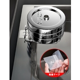 水切りネットホルダー 折り畳み式 粘着テープ | PlusNao | 詳細画像9