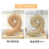 バルーン ナンバー 数字 | PlusNao | 詳細画像19 