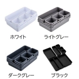 仕切りケース 引き出し収納 8個セット | PlusNao | 詳細画像17