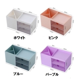 デスクオーガナイザー 整理用品 小物収納ケース | PlusNao | 詳細画像13 