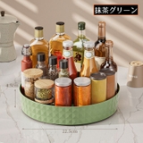 調味料ラック 回転式トレイ ターントレー | PlusNao | 詳細画像13 