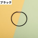キーホルダー ワイヤーキーリング 単品 | PlusNao | 詳細画像11