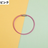 キーホルダー ワイヤーキーリング 単品 | PlusNao | 詳細画像14