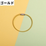 キーホルダー ワイヤーキーリング 単品 | PlusNao | 詳細画像8