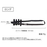 ボトルホルダー 水筒ホルダー 水筒ストラップ | PlusNao | 詳細画像17 