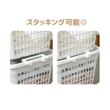 収納バスケット 同色2個セット 小物収納かご | PlusNao | 詳細画像6