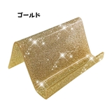 カード立て カードスタンド ホルダー | PlusNao | 詳細画像13 