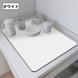 水切りマット 水切りラック 吸水マット | PlusNao | 詳細画像7