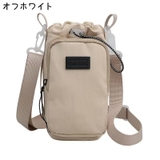 ボトルホルダー 水筒ホルダー ショルダーバッグ | PlusNao | 詳細画像14 