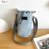 ボトルホルダー 水筒ホルダー ショルダーバッグ | PlusNao | 詳細画像15 