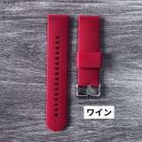 腕時計用ベルト スマートウォッチ用 交換バンド | PlusNao | 詳細画像10 
