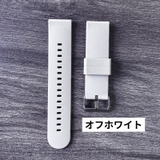 腕時計用ベルト スマートウォッチ用 交換バンド | PlusNao | 詳細画像7 