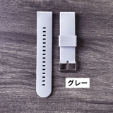 腕時計用ベルト スマートウォッチ用 交換バンド | PlusNao | 詳細画像8 