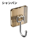 粘着フック ウォールフック 同色5個セット | PlusNao | 詳細画像11
