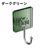粘着フック ウォールフック 同色5個セット | PlusNao | 詳細画像12