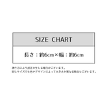 粘着フック ウォールフック 同色5個セット | PlusNao | 詳細画像13
