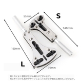 三点点支持オープナー 3点式 ビット18個入り | PlusNao | 詳細画像9 
