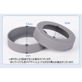 水筒底カバー 保護カバー カバー | PlusNao | 詳細画像15