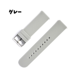 腕時計用ベルト スマートウォッチ用 交換用バンド | PlusNao | 詳細画像8 