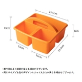 収納バスケット 小物入れ ミニバスケット | PlusNao | 詳細画像20 