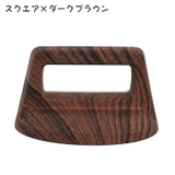 鍋つまみ 交換用 取っ手 | PlusNao | 詳細画像10