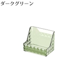 ウォールラック 壁面収納ケース 壁掛け | PlusNao | 詳細画像9