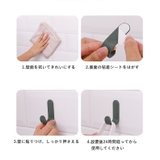 粘着フック 10個セット J型 | PlusNao | 詳細画像13