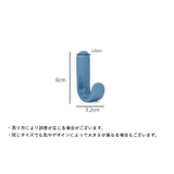 粘着フック 10個セット J型 | PlusNao | 詳細画像15